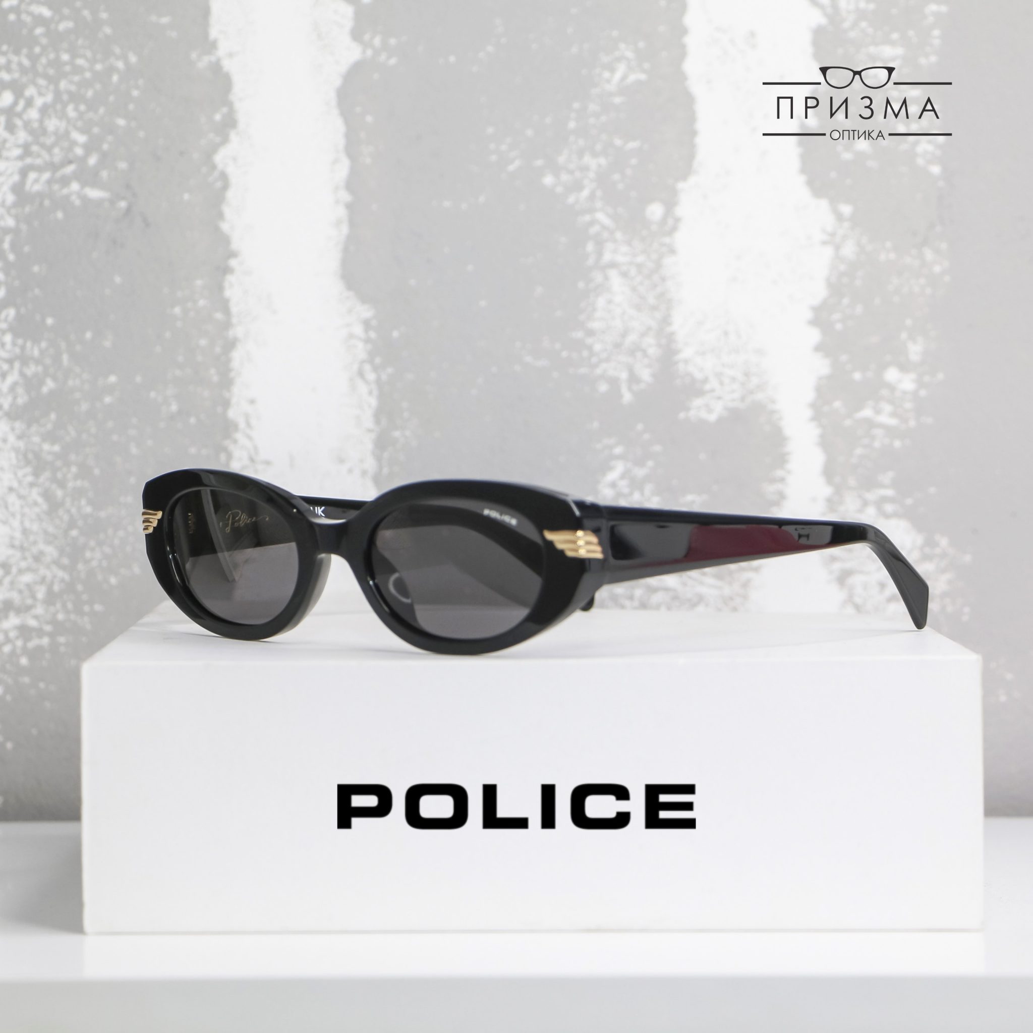 Police Women Sunglasses - 76