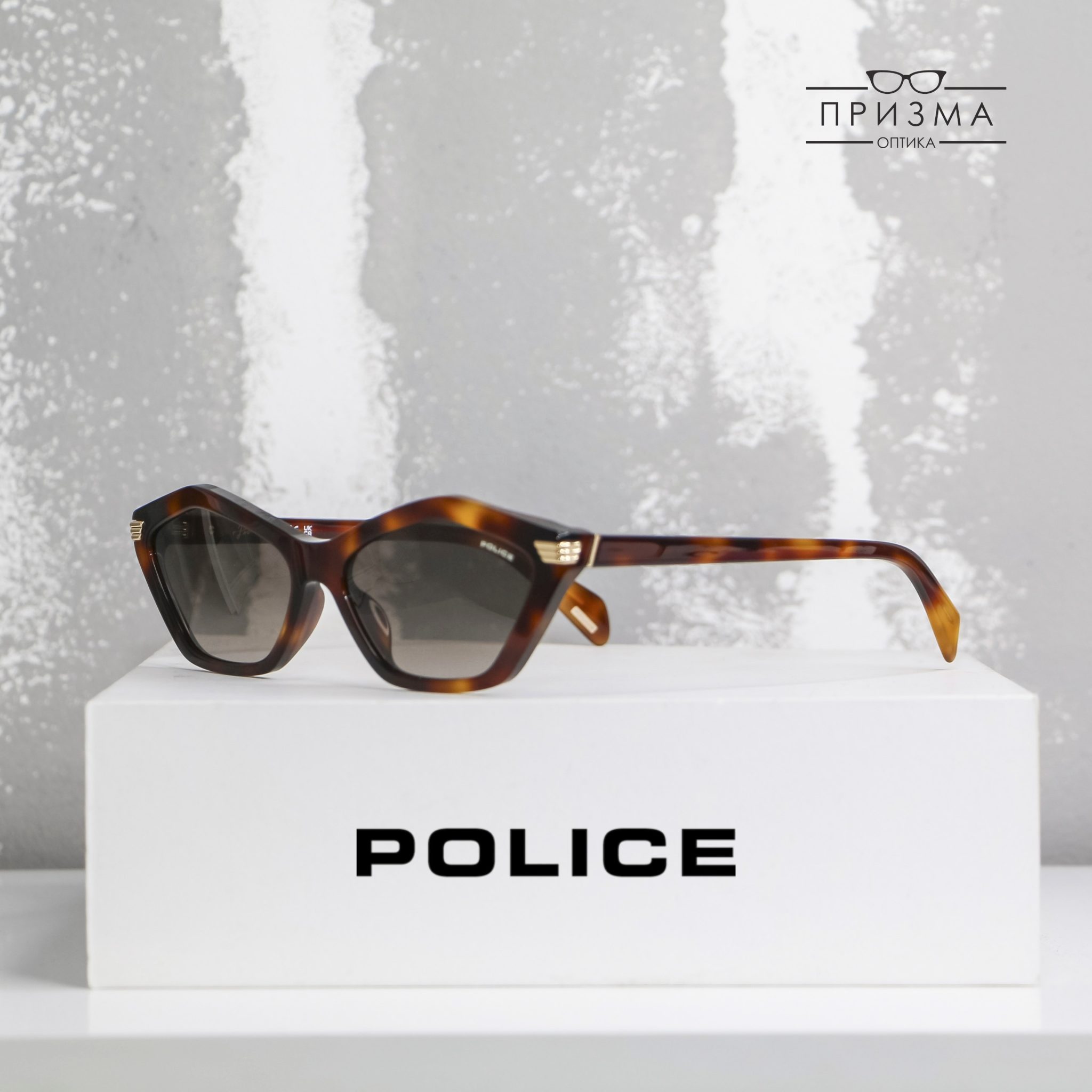 Police Women Sunglasses - 77