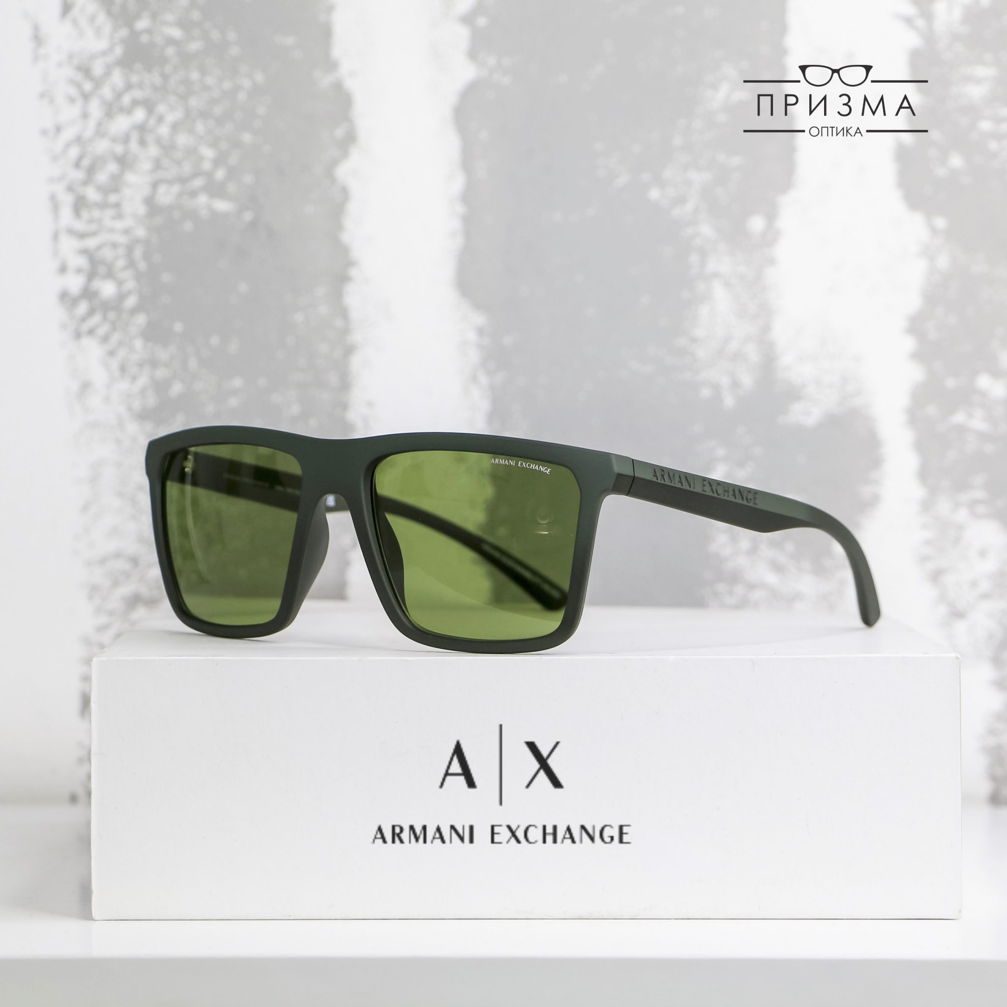 Armani Exchange Sunglasses 2026 - 8