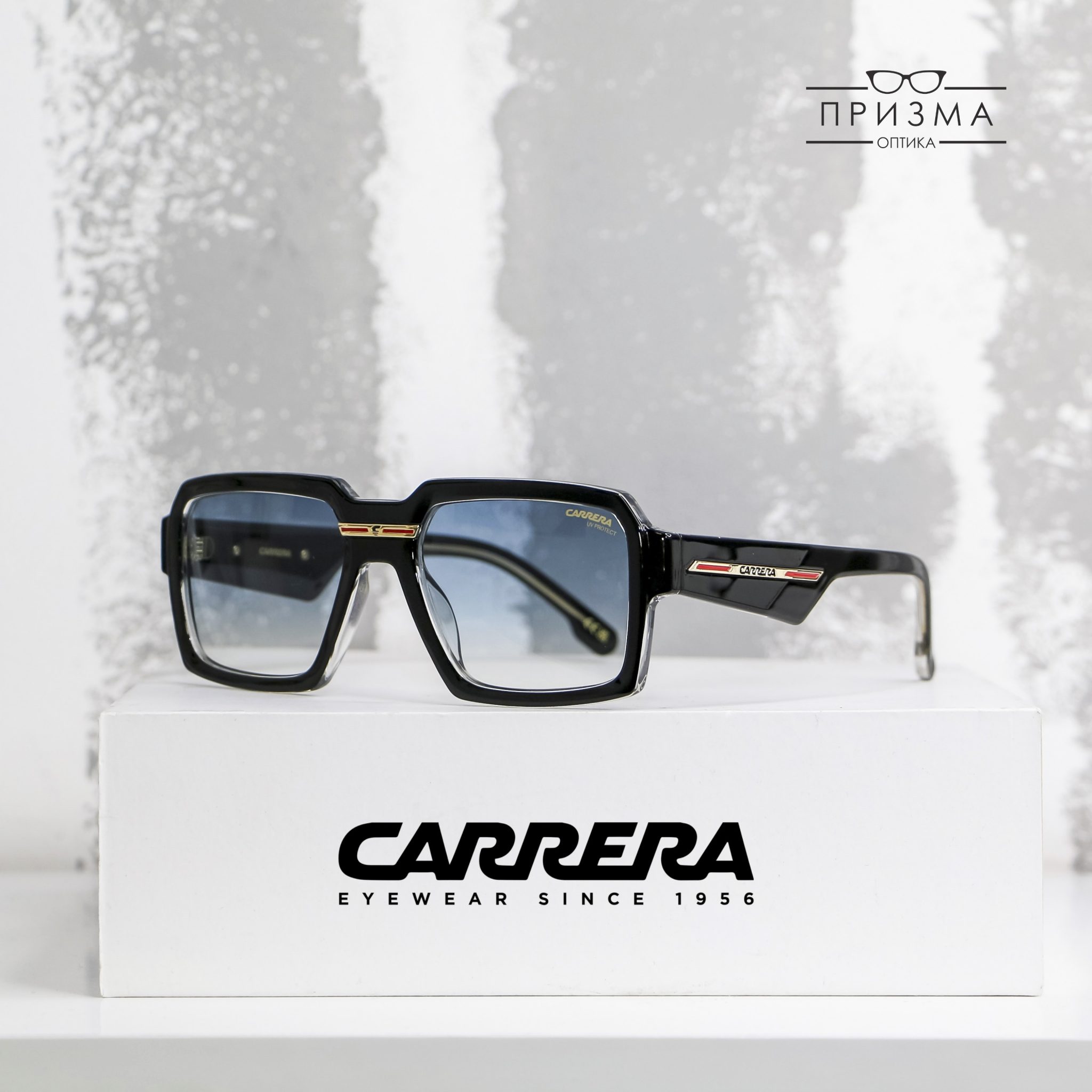 Carrera Sunglasses 2026 - 9